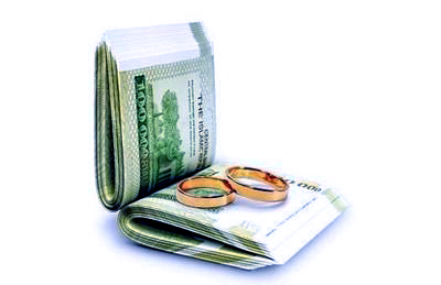 Tanin Sazeh Holding 2 وام بانک تجارت با سند ملکی