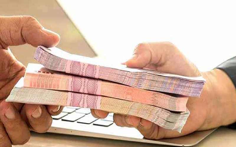 سامانه توثیق سهام عدالت