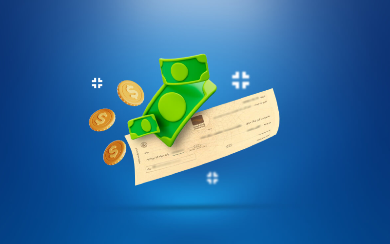 انواع ضامن بانکی