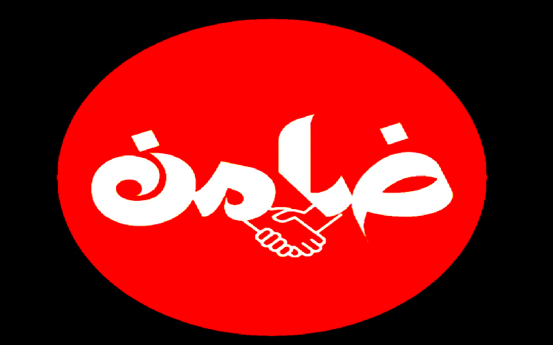 انواع ضامن بانکی